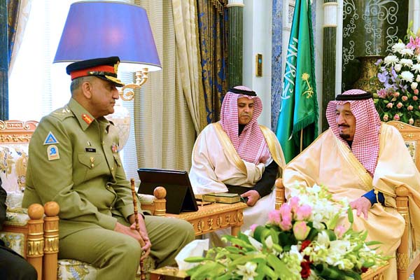 APP37-18SaudiArabia-copy