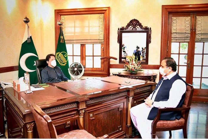 APP45-01PM-Islamabad